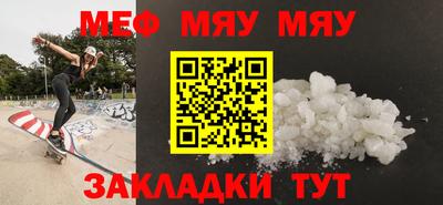 кокс Новодвинск