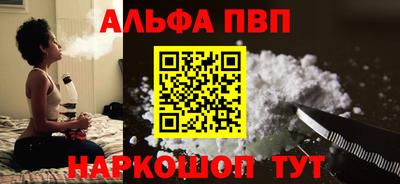 кокс Новодвинск