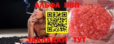 ECSTASY Новокубанск