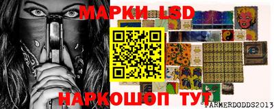 кокс Новодвинск