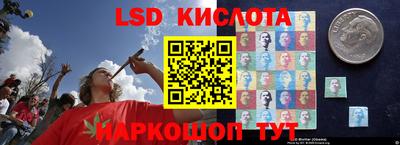 кокс Новодвинск