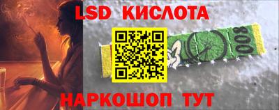 кокс Новодвинск