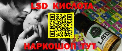 кокс Новодвинск