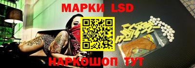 кокс Новодвинск