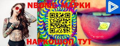 ECSTASY Новокубанск