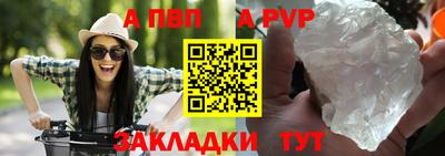 кокс Новодвинск