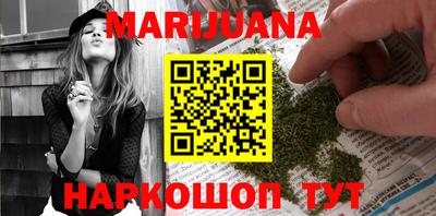 кокс Новодвинск