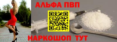 кокс Новодвинск