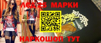 ECSTASY Новокубанск