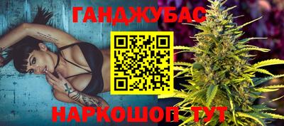ECSTASY Новокубанск