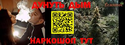 ECSTASY Новокубанск