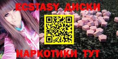 сатива Новозыбков