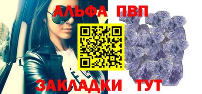 кокс Новодвинск