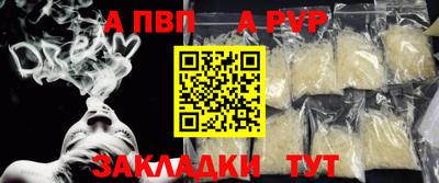 ECSTASY Новокубанск