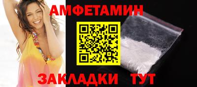 кокс Новодвинск