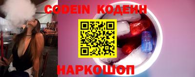 ECSTASY Новокубанск
