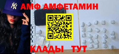 ECSTASY Новокубанск