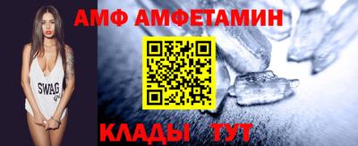 кокс Новодвинск