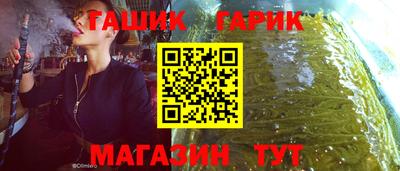 ECSTASY Новокубанск