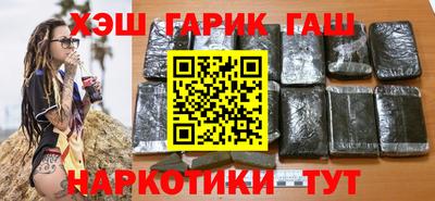 ECSTASY Новокубанск