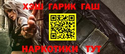 ECSTASY Новокубанск