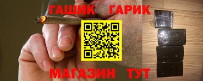 ECSTASY Новокубанск