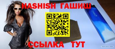 кокс Новодвинск