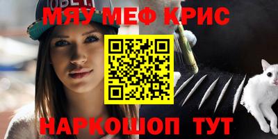 кокс Новодвинск