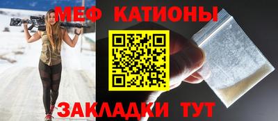 ECSTASY Новокубанск