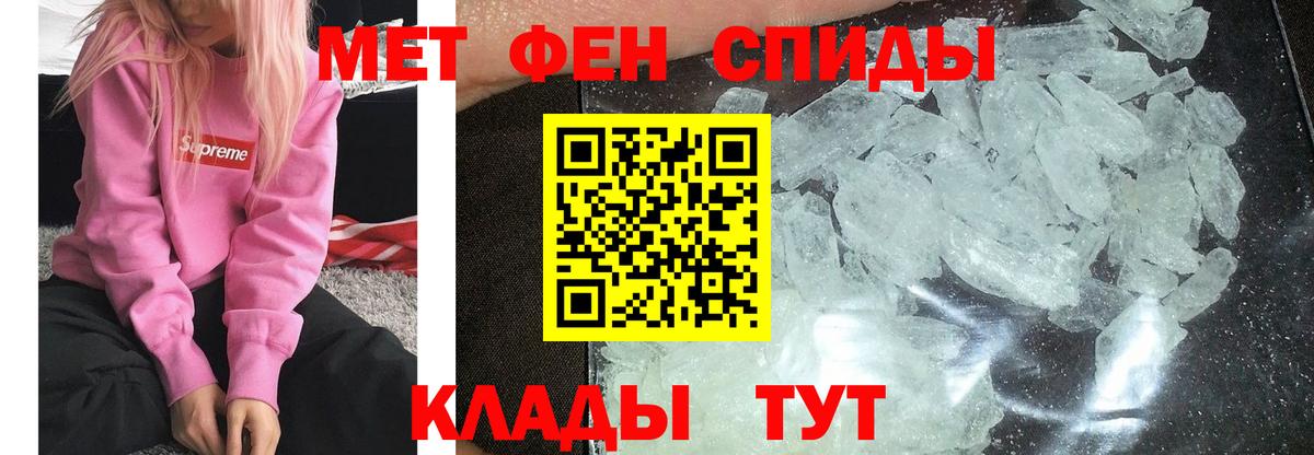 ГАШИШ  ГАШ  Стрежевой  Меф МЯУ МЯУ кристаллы  Вход с VPN  Кокаин  Вейп ТГК  Купить наркотики цена  Каннабис 